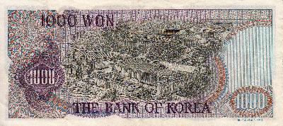 Beschrijving achterzijde: ACADEMY